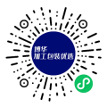加工包装-透密底-圆 加工包装-透密底-圆