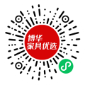 家具-透密底-圆 家具-透密底-圆