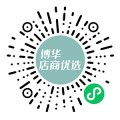 店商–透密底-圆 店商--透密底-圆