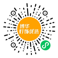 灯饰–透密底-圆 灯饰--透密底-圆